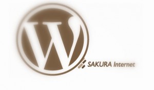 sakura_wordpress